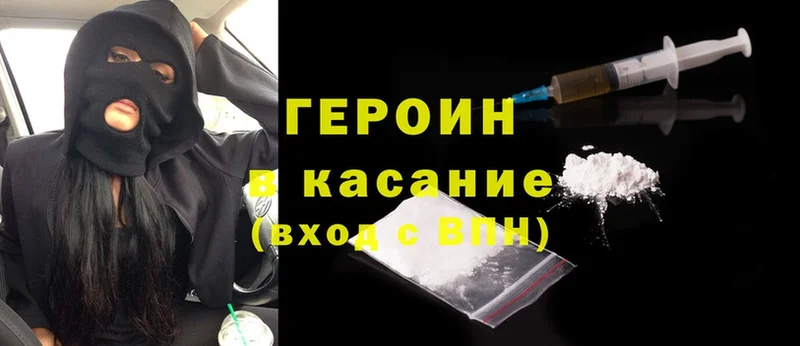 Купить наркотик аптеки Санкт-Петербург Cocaine  ГАШ  Амфетамин  Конопля 